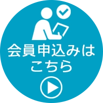 cocoroの会員制サービスSweet