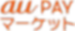 こころauPAYロゴ