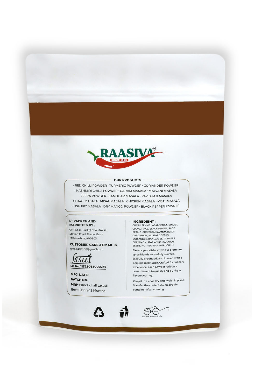 Thumbnail: Raasiva Garam Masala