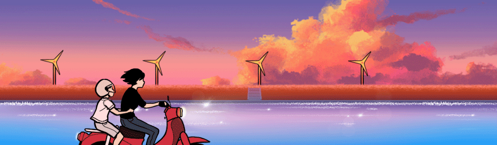 Ride02.gif