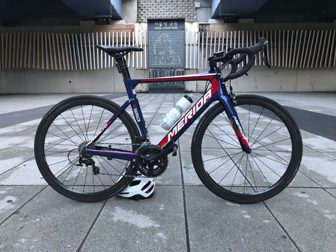 Bike Check - 2018 Merida Reacto 4000