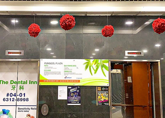 Piu Veloce Punggol Plaza Onecare Clinic