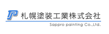 B_sapporo_tosou