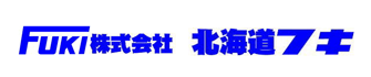 A_fuki