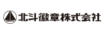 B_hokutokisyou