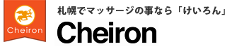 A_cheiron