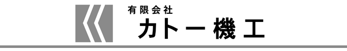S_kato