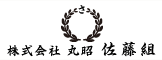 C_satogumi
