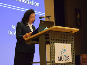 MUIDS Open House 2018