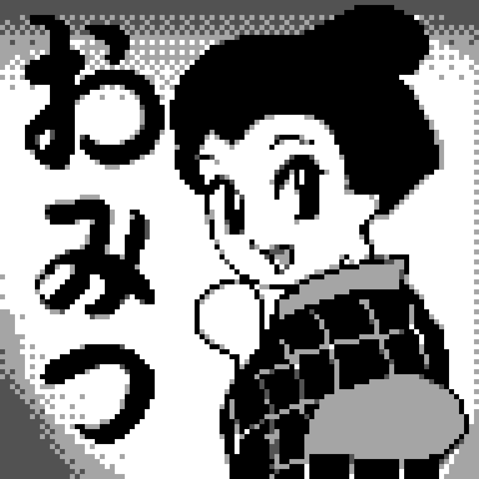 Omitsu1.gif