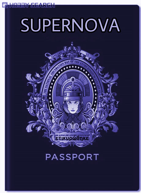 passaporte tyler.jpeg