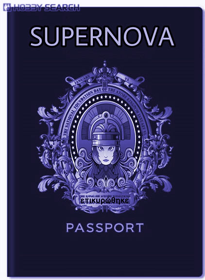 passaporte tyler.jpeg