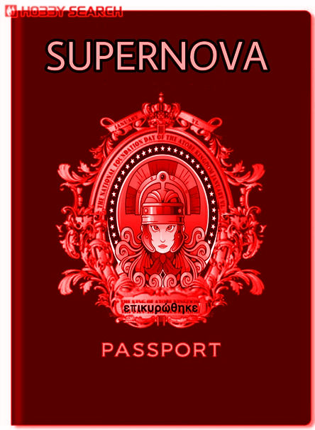 passaporte bryan.jpeg