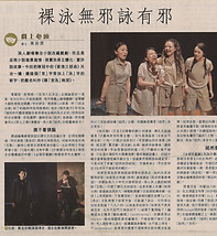 2015-11-11 - 信報_陳鈞潤 - sentimental k_thumbnail.jpg