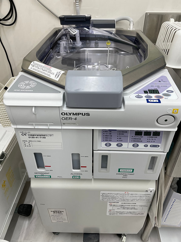日本消化器内視鏡学会推奨内視鏡洗浄器.jpeg