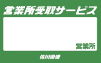 pct_index02.gif