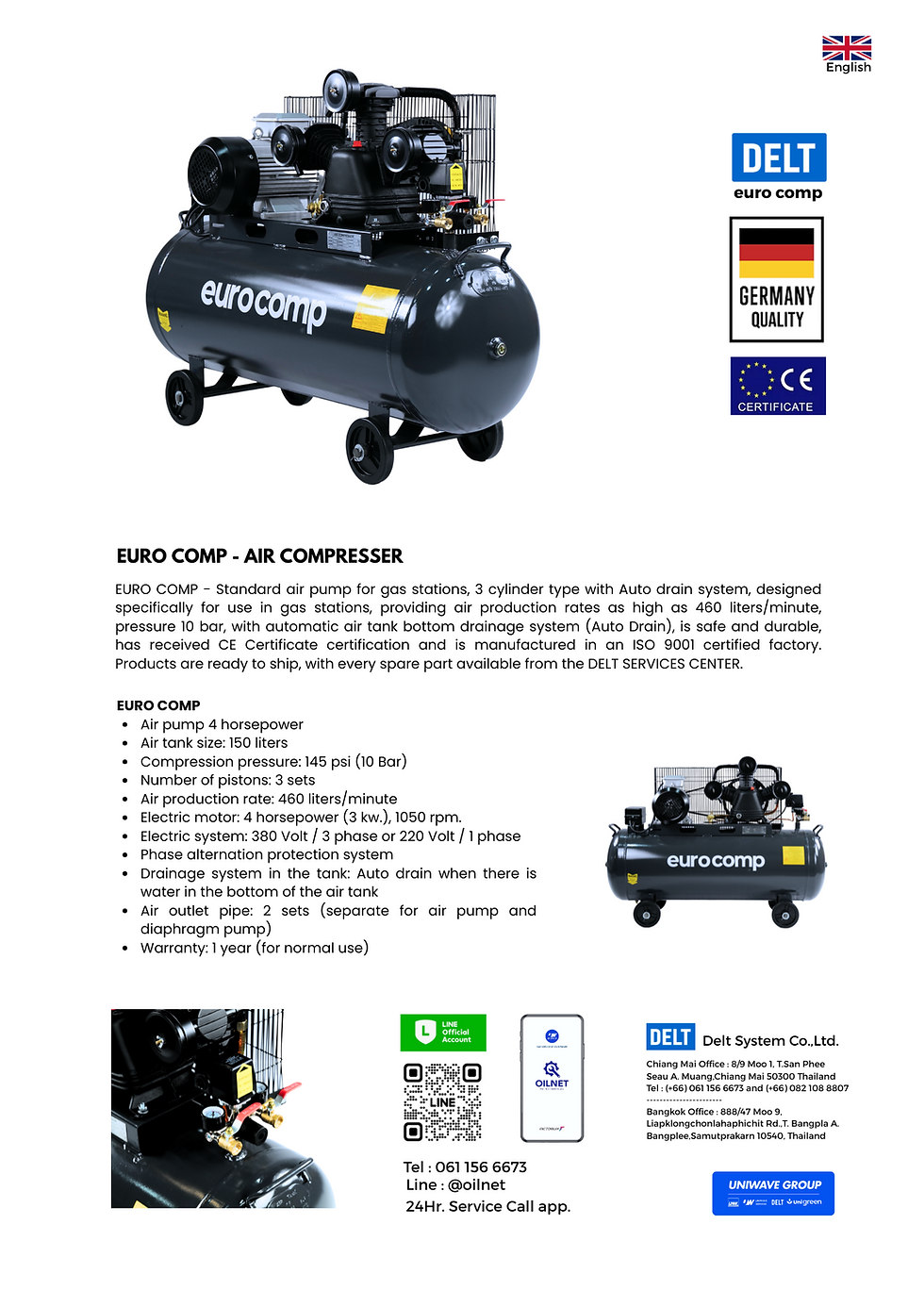 Air Compressor - white.png