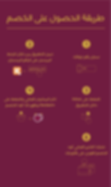 Artboard 1 copy 2 (1).png