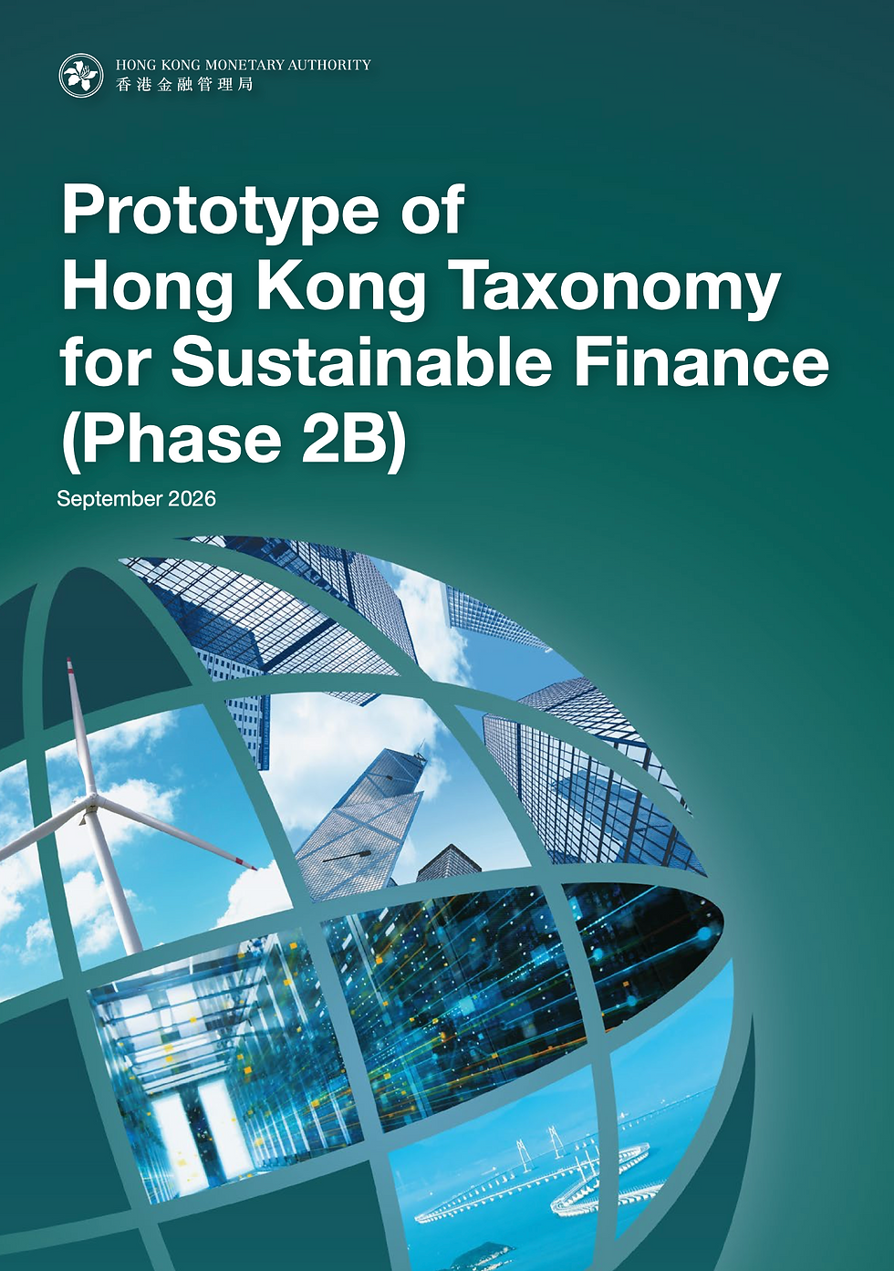 Hong Kong Taxonomy for sustainable finance 2B
