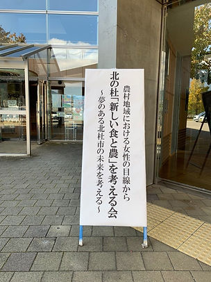 kanban.jpeg