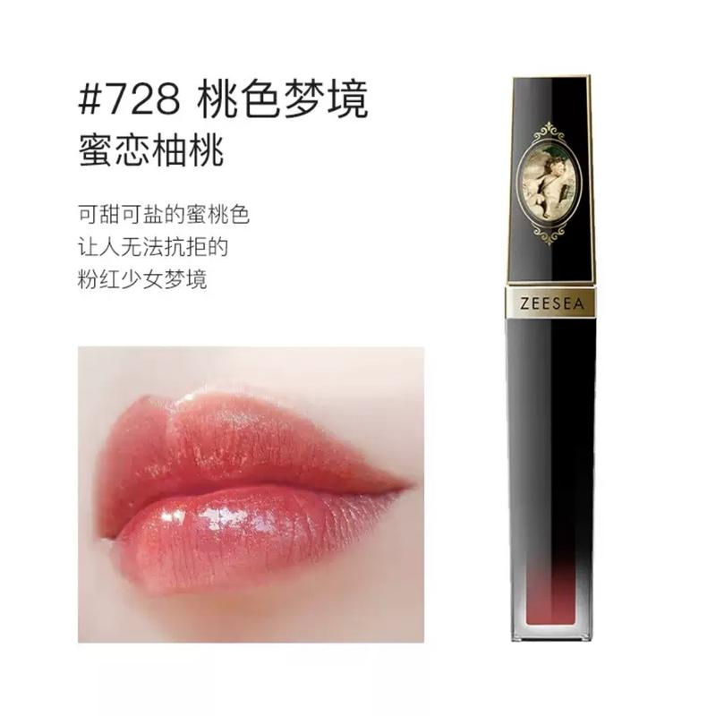 Thumbnail: ZEESEA LIP GLAZE