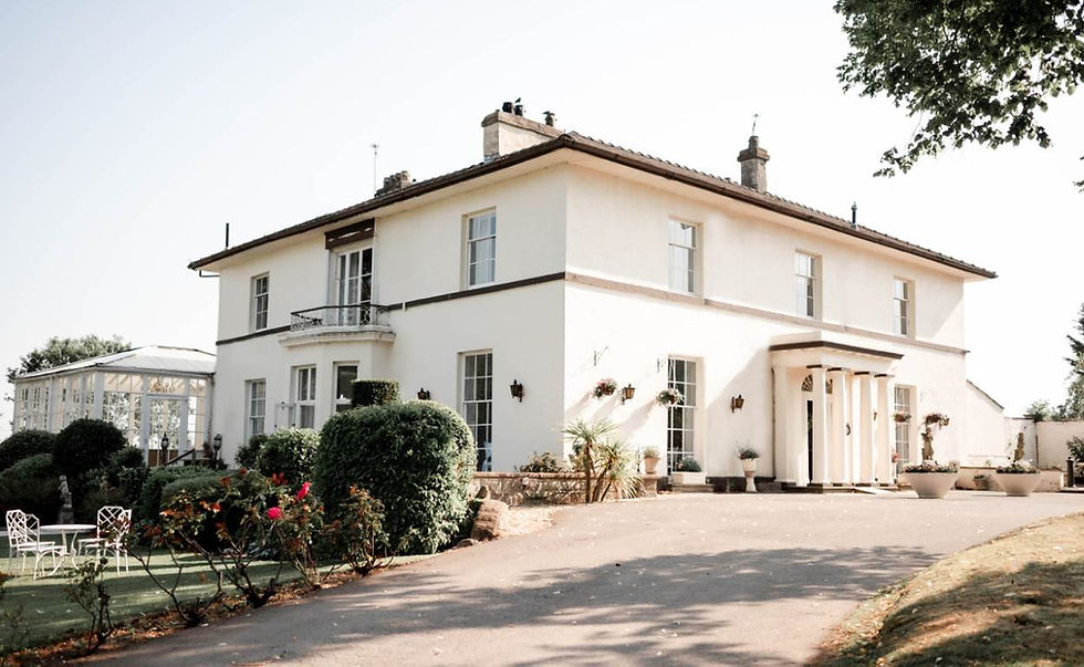 highfield hall wedding venue