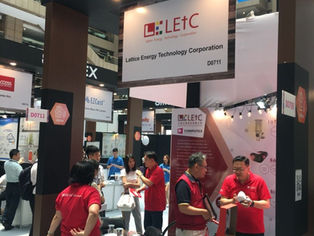 LEtC 參加2018年台北國際電腦展 搶攻IoT智慧照明商機