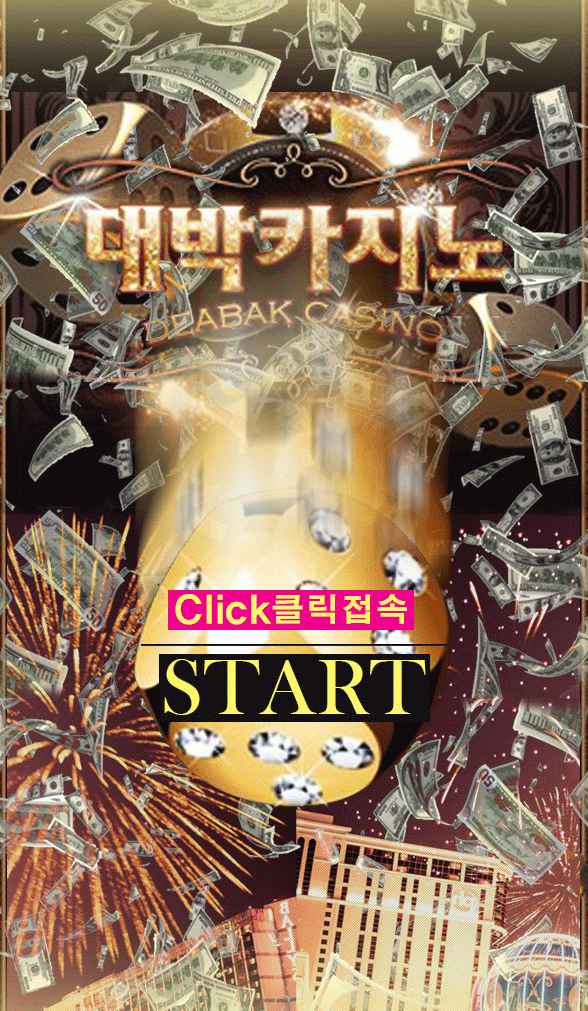 샌즈카지노【 https://vip-press.com 】yes카지노▒