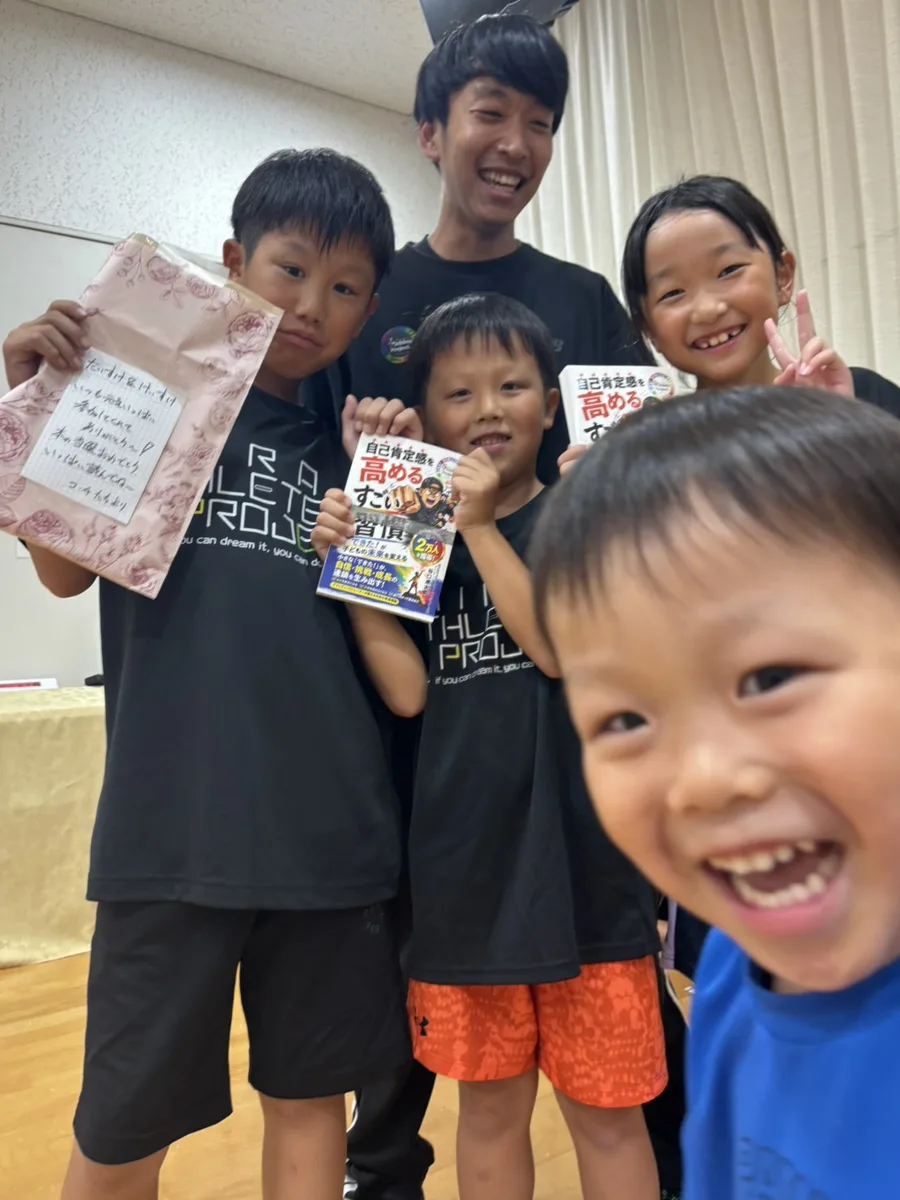 書籍を手にした読者のみなさん