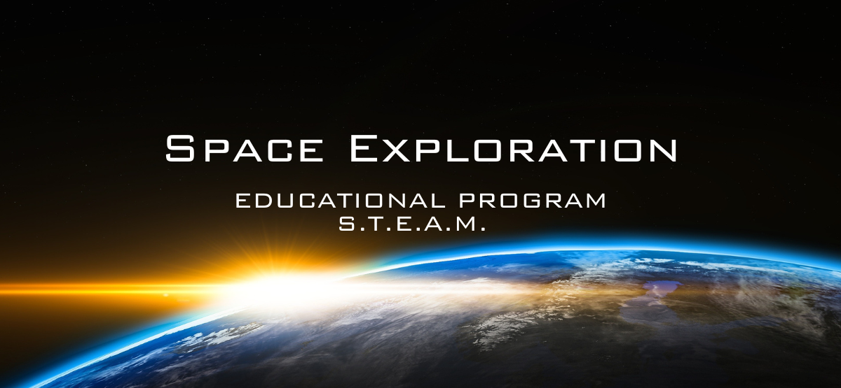 Space Exploration Educational Program 2023