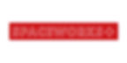 LOGOS Spaceworks.jpg