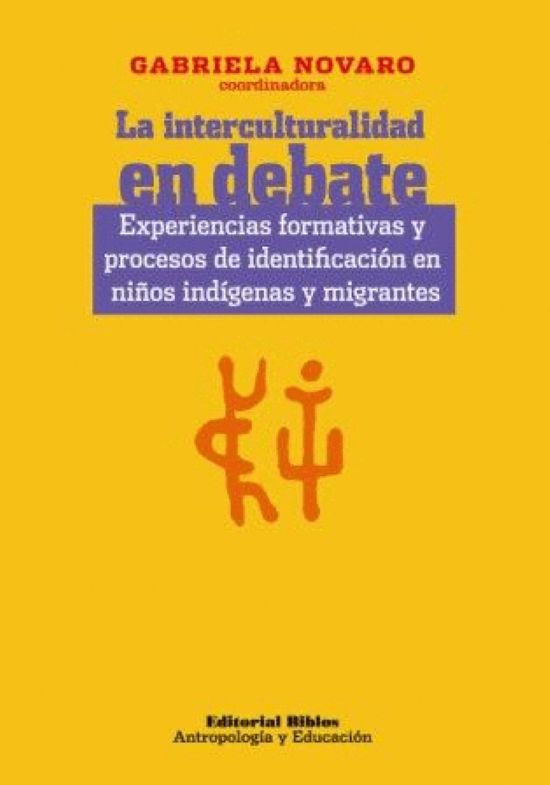 La interculturalidad en debate