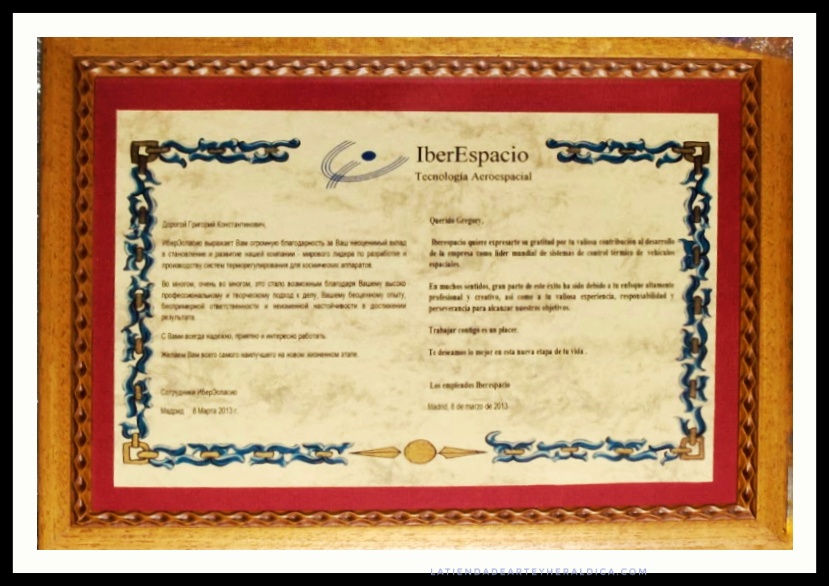 Miniatura: diploma impreso