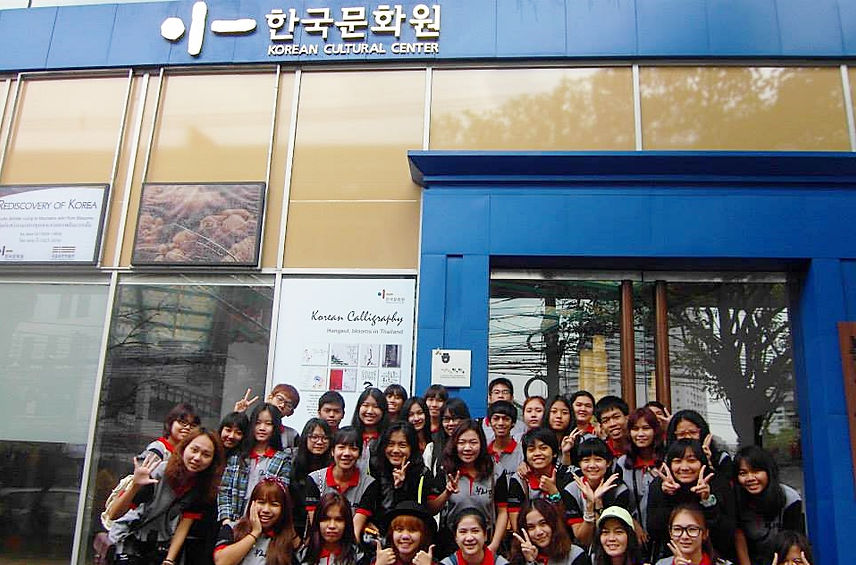 Korean Culture Center Visit.jpg