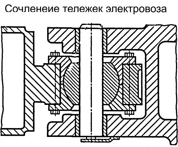 Сочл.jpg