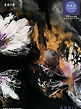 Cover Art magazine contemporary art NNC Gallery London Project Francoise Wattrè France