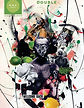 Cover Art magazine contemporary art NNC Gallery London Project Philip Cherry USA