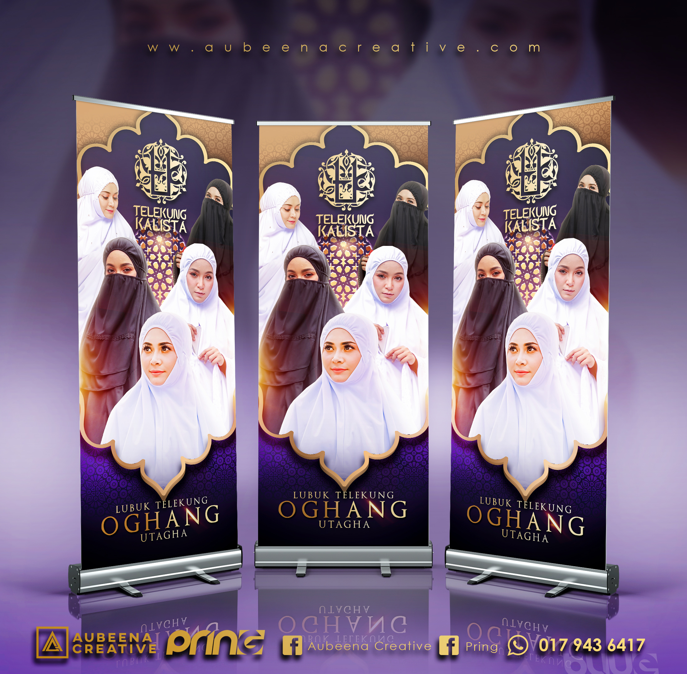 Download BANNER / BUNTING | aubeenacreative