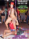 sab130719012