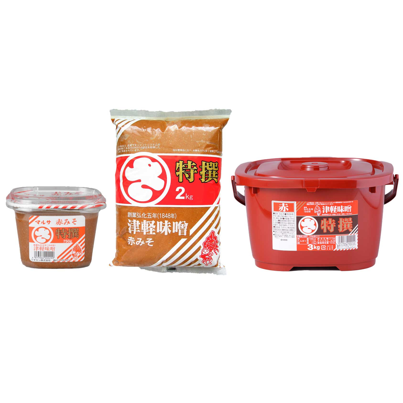 マルサ特撰 赤こし