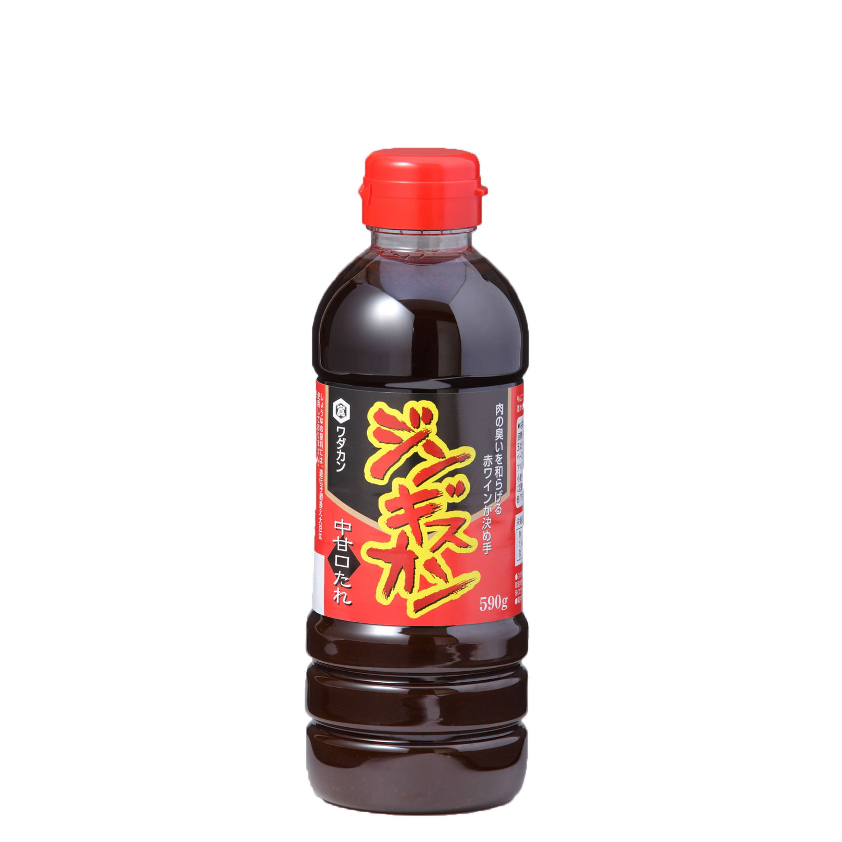 ジンギスカン の タレ