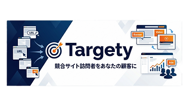Professional_horizontal_banner_for_Japan