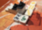 dragon castle board game משחק לוח טירת הדרקון