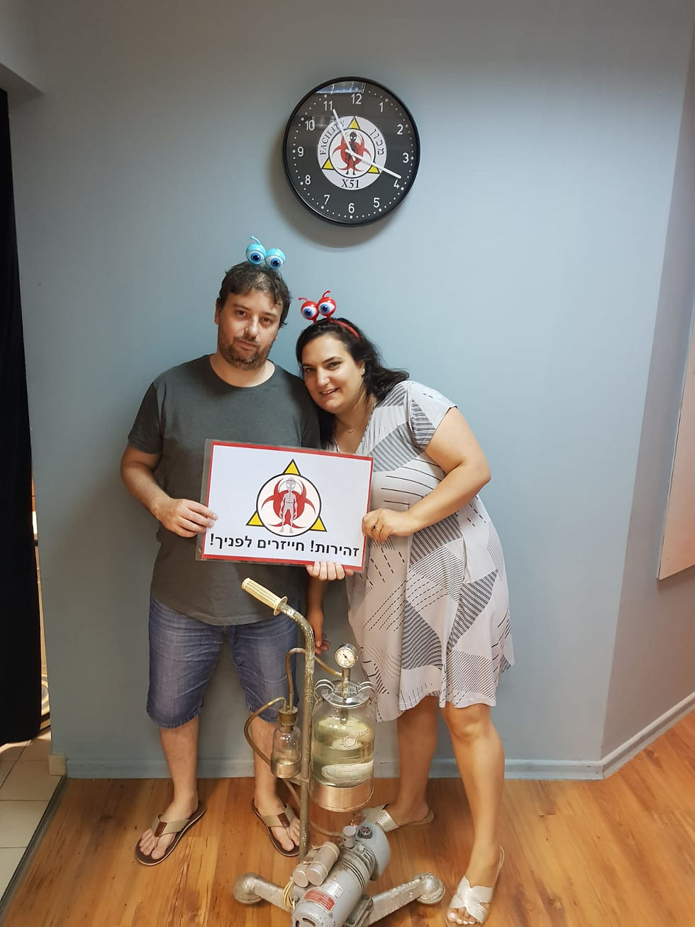 חדר בריחה מכון x51 חייזרים בגבעתיים חדר בריחה מומלץ play with lilach