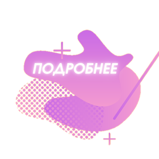 Белый и Разноцветный Значок Компьютер Логотип (4)_edited.png