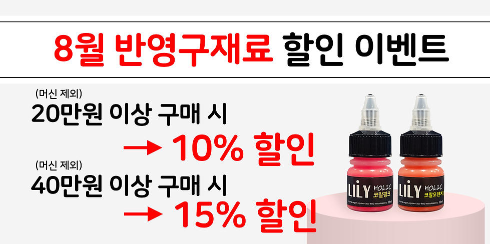미리보기.png