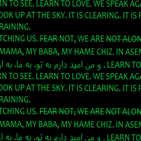 How to Spot a Terrorist video game