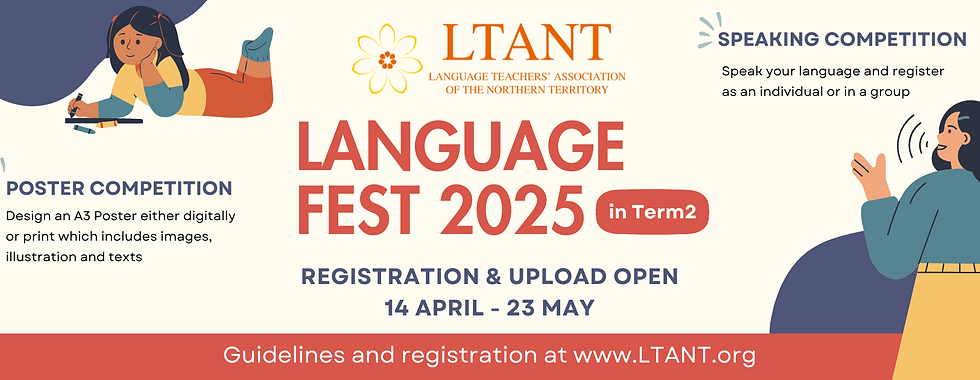 Peach Pink and Gold Organic Brushstroke Artist Facebook Cover.png