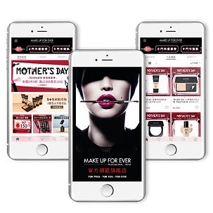MAKE UP FOE EVER 官網視覺