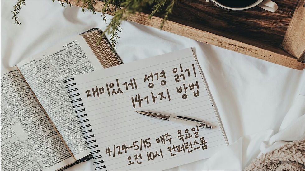 Screenshot-0007-05-04-at-9.40.34 PM